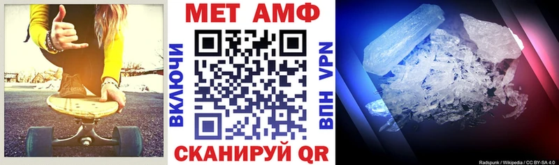 купить  цена  Конаково  даркнет формула  Амфетамин 97% 