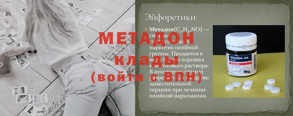 амф Богданович
