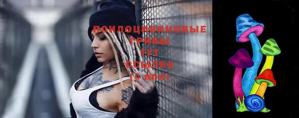 каннабис Беломорск