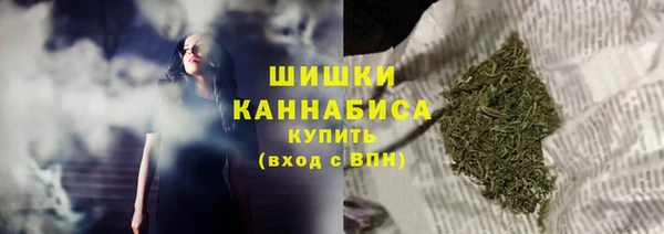 кокаин Белокуриха