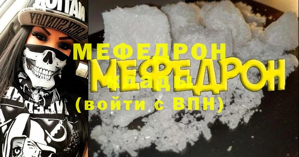 амф Богданович