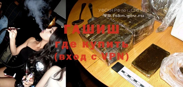 амф Богданович