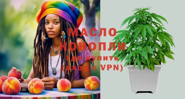 меф Белоозёрский