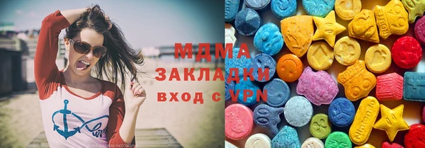 меф Белоозёрский