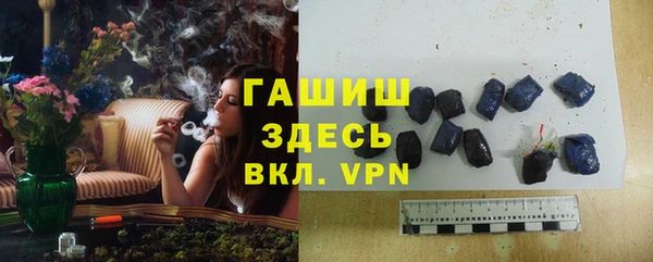 амф Богданович