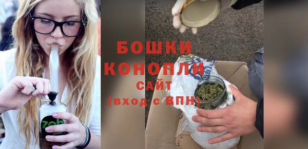 кокаин Белокуриха