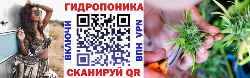 Марихуана Ganja  даркнет телеграм  Конаково  mega онион 